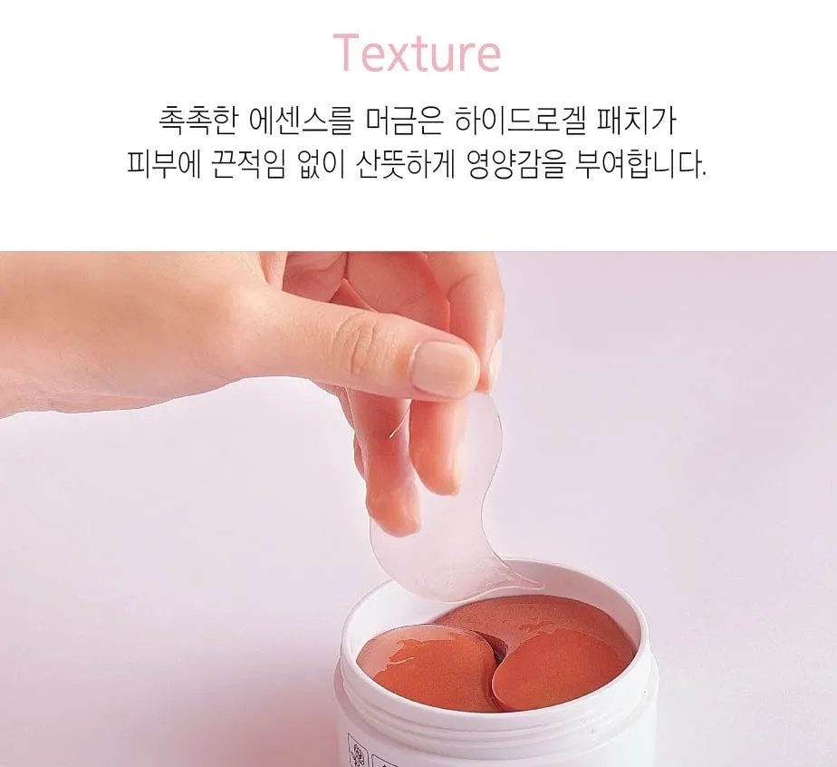 HANI x HANI White Intensive Snail Eye Patch 60ea Skincare Facial Anti Wrinkles Dark Circles Elasticity